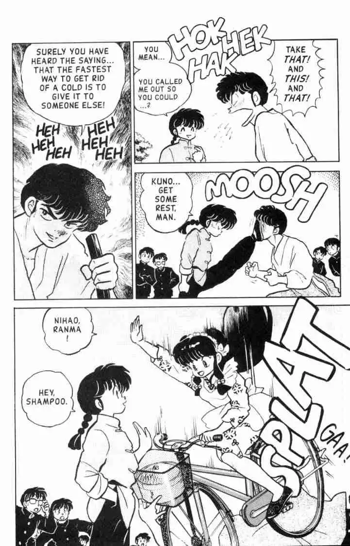 Ranma 1/2 Chapter 109 7